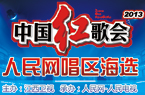 �Ї�(gu��)�t���(hu��)����W(w��ng)ِ�^(q��)���x