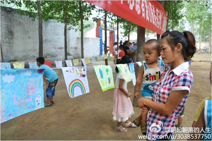 7��10�������l(xi��ng)�W(xu��)Ժ ����Ը������(w��)�F(tu��n)��֧�̻��(d��ng)�A�M�Y(ji��)�������ӣ���(d��ng)���e���˹�������W(xu��)�����(hu��)��(sh��)�`���ء��͡�־Ը�ߐ��ķ���(w��)���ء������ƃxʽ���Լ�֧�̳ɹ��Rչ���������S�฽�����(zh��n)��ǰ��(l��i)���^��