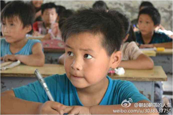 7��2�������l(xi��ng)�W(xu��)Ժ ����Ը���x��(w��)֧�̷���(w��)�F(tu��n)�������l(xi��ng)�з���h��(y��ng)�e�(zh��n)�����fС�W(xu��)�M(j��n)��֧�̻��(d��ng)���D�����꼉(j��)�W(xu��)�����������n�����J(r��n)�� �v���(du��)�T�f�����ܵ����ӂ���(du��)֪�R(sh��)���J(r��n)���c���������峺���p������¶������