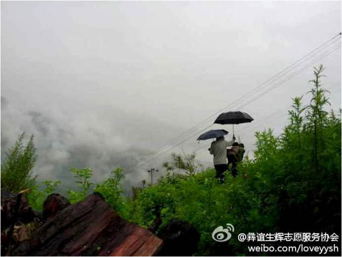 ���ϴ�W(xu��)�����x���x��־Ը����(w��)�(du��)�����θ����ɽ�_(k��i)չ���ڌ�(sh��)�`�������֧�̵��c(di��n)�Ǜ�ɽ�ݵ²��h����l(xi��ng)С˾�_(d��)����7��7�գ�����(w��)�(du��)��(l��i)���@�����_(k��i)ʼ��һ��(g��)�µġ��V�W(xu��)��֧������I(y��ng)������(w��)�(du��)߀�e�O���ҏS�̺����������ļ���˲��ٹ�(ji��)����Ʒ���f���b���D��һ������ͻ�l(f��)��ʹ���(du��)�T��ð����Խɽ·�����ؼҡ�