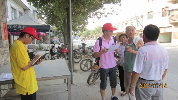 7��12�����Ϸʹ��I(y��)��W(xu��)��߮���ܿh�����B(t��i)�h(hu��n)���{(di��o)�ЈF(tu��n)�(du��)���_(d��)����ʡ�ܿh�����l(xi��ng)�����������Ͷ���ˌ�(sh��)�`���������D���(du��)�T��?c��)ڽ��^��(du��)��(d��ng)?sh��)ؾ����M(j��n)�І����{(di��o)�顣