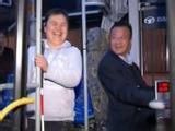 “公交哥”的三年守候