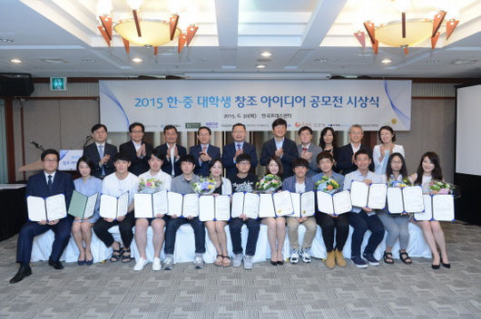 2015���n��W(xu��)����(chu��ng)��������ِ�C��(ji��ng)��Y���נ��������e�У����e�c�@��(ji��ng)�x�ֺ�Ӱ��