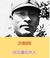 �����w(1902��1938)ԭ����ռ�����ӱ�ʡ���еر��^��������(gu��)���h�T��������(gu��)�y������n���������w�ČW(xu��)���r(sh��)���������@�ӵ�־����ÿ����ڻ��l(xi��ng)�������Ǹ��l(xi��ng)�H�����һƬ����������������̄�(sh��)���˵Ĵ�ͽ�����������x��������¿�˾������(du��)�����w�Ġ�����ʾ��ϧ�����f(shu��)���������ĳɹ�Ҫ�����a(ch��n)�h�˵�Ӣ�^�����](m��i)���h��ܳ���־ʿ���˵ąf(xi��)������Ҳ���y�Գɹ��ġ������w�����҂������(du��)��ǳ���Ҫ�Đ�(��i)��(gu��)֪�R(sh��)������Ҳ�Ǵ����h�ǳ���Ҫ��܊���˲������Ġ�����(du��)�҂���һ�ش�pʧ����