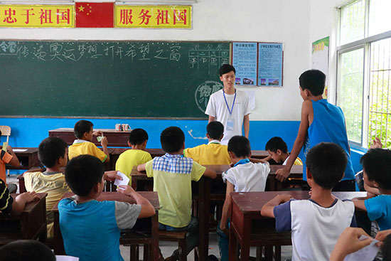 �V�|�t(y��)�ƴ�W(xu��)��΢�m���ġ�����F(tu��n)�(du��)�ڏV�|ʡ�����������(zh��n)ͬ��С�W(xu��)֧�̣��ڊW�\(y��n)�����n������ͬ��С�W(xu��)�ČW(xu��)���e�O�ش���(w��n)�}��