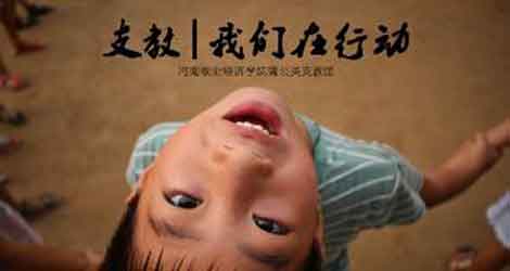���޵ĕr(sh��)�g���o(w��)�޵Ĺ���