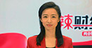 人民日報主任記者陸婭楠：形成強大的國內市場，農村不能是短板