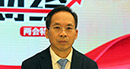 全國政協(xié)委員、中國財政科學研究院院長劉尚希：大幅度減稅降費是2019年財政預算報告最大亮點