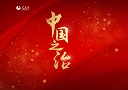 �Ї�֮��