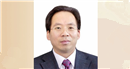 全國政協委員、中國財政科學研究院院長劉尚希