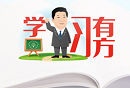 �W(xu��)��(x��)�з�
