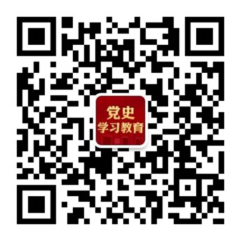 ΢�š���һ�ߡ����ӡ��hʷ�W(xu��)��(x��)��������΢