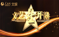 ����ˇ���_�v������ˇ���_�v��������W(w��ng)Ʒ�ƙ�Ŀ��ͨ�^��Ո(q��ng)��ˇ�I(l��ng)����Ļ������Ӱҕ�����v��������(j��ng)�v�������ˇ�ĵ�����W(w��ng)�ѽ��ء������ˇ��Ʒ�Ą�(chu��ng)����(x��)��(ji��)�����LՄҕ�l��ֱ���������D������ҕ�l������(b��o)��ȫý�w��ʽ�ʬF(xi��n)��