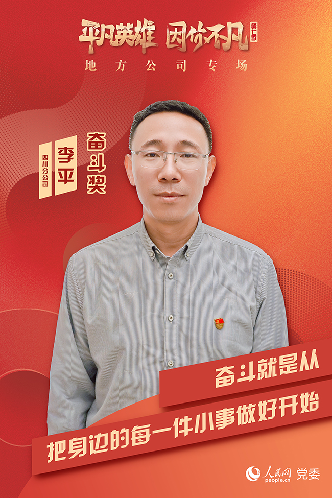 ���^����(ji��ng)���@��(ji��ng)?w��)?��ƽ