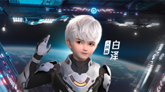 ����W(w��ng)AIչ�ݡ��םɵ�����ó̡� ���םɵ�����ó̡���������W(w��ng)�����_�l(f��)�ć���(n��i)���_(t��i)AIչʾ�w�(y��n)���(d��ng)���Ի���270�h(hu��n)�@���ľ��³���ʽ���_(t��i)�ͻ���̓������ľ���̓�M���_(t��i)��֧�c(di��n)��ͨ�^���Z��ģ�͵�����ʽ�˹������o����������(n��i)�⃞(y��u)���˹����ܳɹ��Ԫ�(d��)����(ji��)Ŀ��ʽ�ʬF(xi��n)��������ʮ�㡣�@���H��һ��ҕ ʢ����Ҳչʾ���˹������ڊʘ����������Ļ����е��I(l��ng)��ĝ������A(y��)ʾ��δ���˹����ܼ��g(sh��)���ڸ����I(l��ng)��l(f��)�]��Ҫ���á�