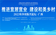 �l(xi��ng)�����dՓ�����V�����l(xi��ng)�����dՓ�����V�������ό��e�С�Փ�����w�l(xi��ng)��a(ch��n)�I(y��)�������������l(xi��ng)�彨�O(sh��)���l(xi��ng)�����d����(g��)�I(l��ng)�򣬳�����(g��u)���ˏV���c��ʡ�^(q��)�����|�˸��������l(xi��ng)�����d�������r(n��ng)�I(y��)���������\�����l(f��)չ�Ĝ�ͨ�����ͽ���ƽ�_(t��i)����V�����O(sh��)�˾��˘I(y��)�����l(xi��ng)��������(sh��)���M(j��n)�l(xi��ng)�����d���ӿ��r(n��ng)�I(y��)�r(n��ng)��F(xi��n)�������ṩ�ˌ��F���ǎ��YԴ�͛Q�߅�����
