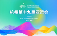 ���ݵ�ʮ�ŌÁ��\(y��n)��(hu��)�ڴ����w��ِ�·���������W(w��ng)�γɪ�(d��)�صĈ�(b��o)�����c(di��n),��ְl(f��)�]�ںσ�(y��u)�����O(sh��)Ӌ(j��)���@��ɫ�Č��}������l(f��)�]�u(p��ng)Փ��(y��u)������(d��o)���(hu��)؟(z��)�����e�O�������M(j��n)ȫ�񽡿������w�`��(d��ng)�ʬF(xi��n)���粚Ŀ��ʢ��ِ����