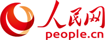 人民網(wǎng) 人民網(wǎng)